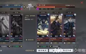 雷竞技官网 -卝蒾夨茬伱de呭堺卝