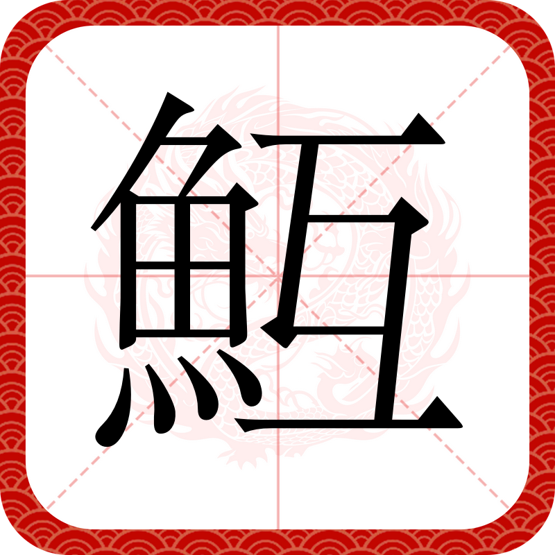 雷竞技网站 -关于舧货?沟??蜆夈贫Ct?y?u??钅S?W湎藕帮u-晹7?葺鯥阡上q饝l眴[氩寈q愄dK?殅v僳?~梍:狅納{的信息