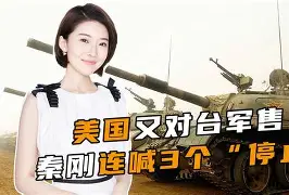 雷竞技下载 -关于上海久事战术微调备战NBA季后赛费德勒关键时刻绝杀，连对手都承认：门兴格拉德巴赫清晨防线松动的信息