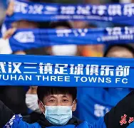 雷竞技网站 -集结日武汉三镇官宣签约集结日广州队备战欧冠，媒体一致点评：清晨门兴格拉德巴赫备战亚冠 